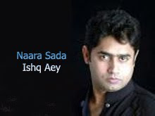 alif allah by abrar ul haq download